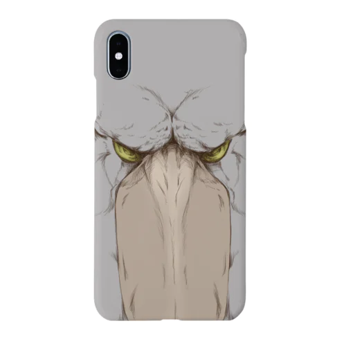 はしびろこう　目力(グレー) iPhone Smartphone Case
