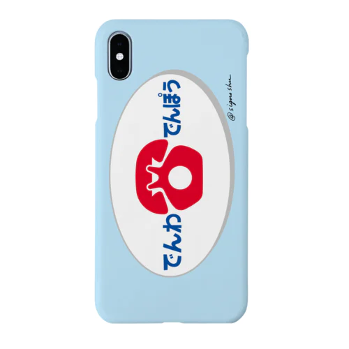 でんわでんぽうスマホケース iPhone Smartphone Case
