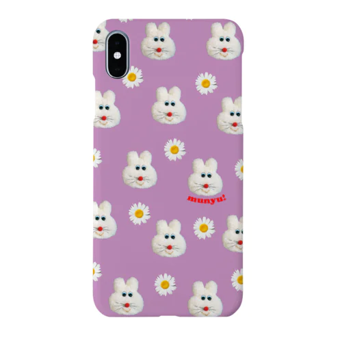プクプクとお花ぽこぽこ(ラベンダー) iPhone Smartphone Case