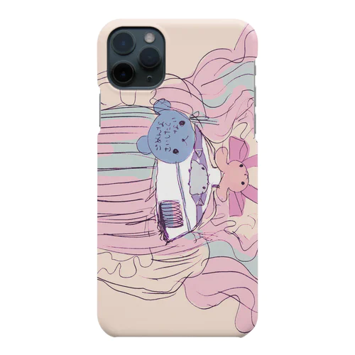 ごめんなさいしたくない、よこ。 iPhone Smartphone Case