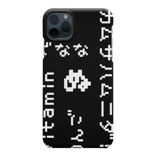 ドット文字 iPhone Smartphone Case