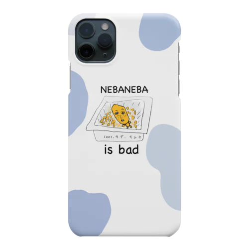 なっとうくんケース　feat.ネギ、キムチ iPhone Smartphone Case
