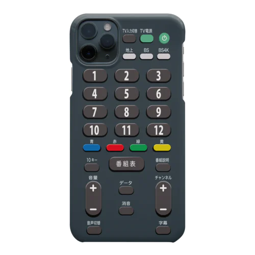 テレビのリモコン iPhone Smartphone Case