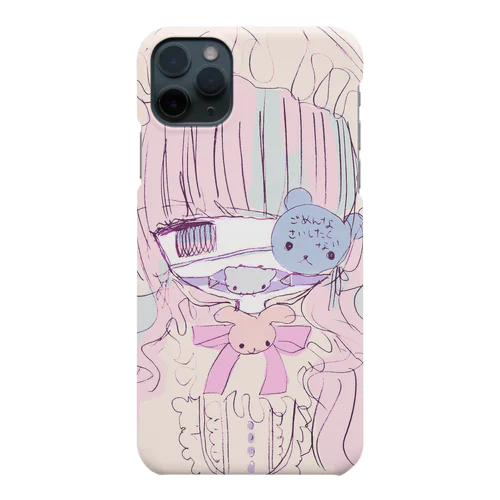 ごめんなさいしたくない iPhone Smartphone Case