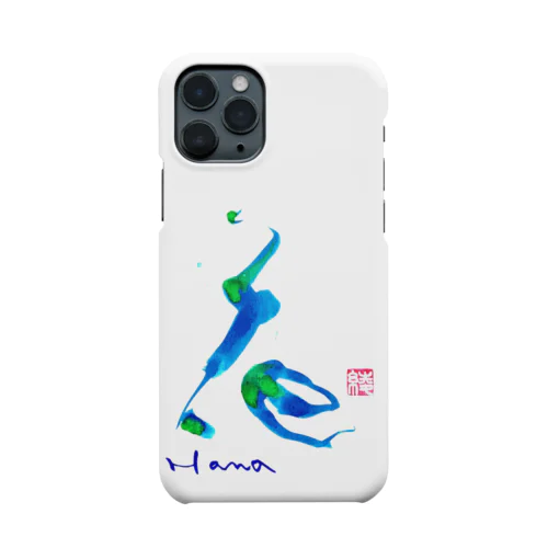 花　=flower= iPhone Smartphone Case