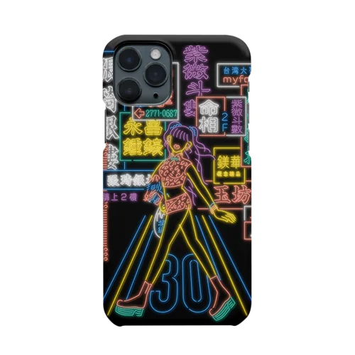 30横断 for iPhone11 Pro iPhone Smartphone Case
