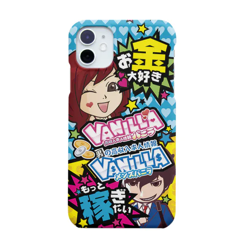 OKANE★KASEGITAI iPhone Smartphone Case