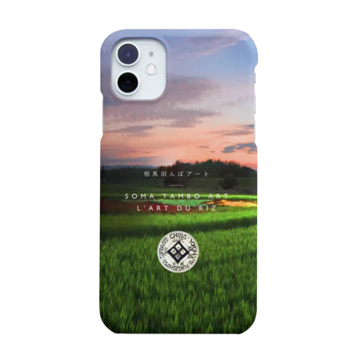 相馬田んぼアート・マッピング iPhone Smartphone Case