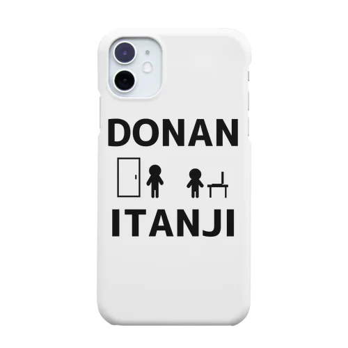 道南の異端児グッズ iPhone Smartphone Case