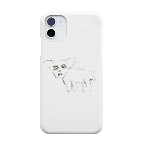 エサ待ちの犬 iPhone Smartphone Case