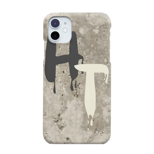 ひまわりttcロゴ入りスマホカバー iPhone Smartphone Case