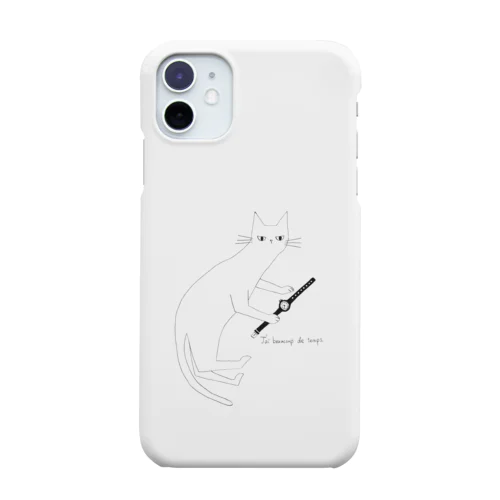 ネコと時計 iPhone Smartphone Case