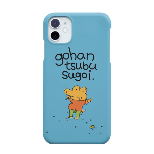 gohantsubu sugoi iPhone Smartphone Case