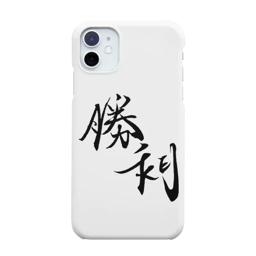 yuta_kicks iPhone Smartphone Case
