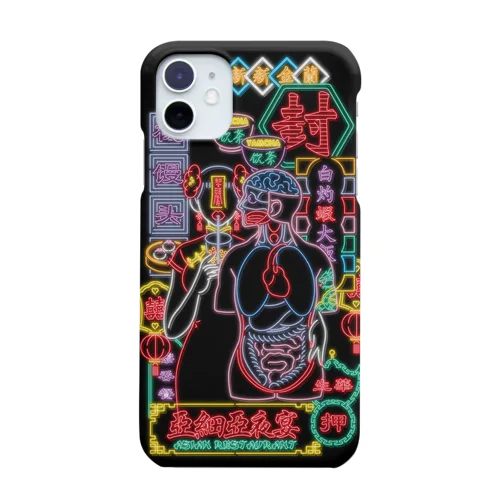 好吃好喝 for iPhone11 iPhone Smartphone Case
