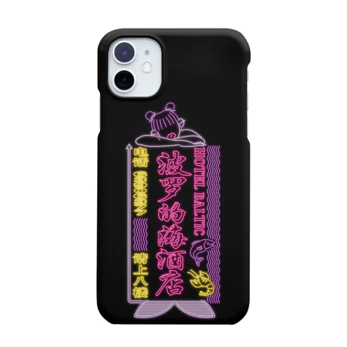HOTEL BALTIC for iPhone11 iPhone Smartphone Case