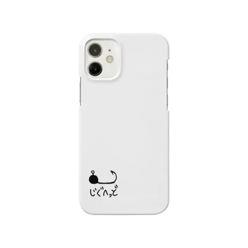 じぐへっど（黒文字） iPhone Smartphone Case