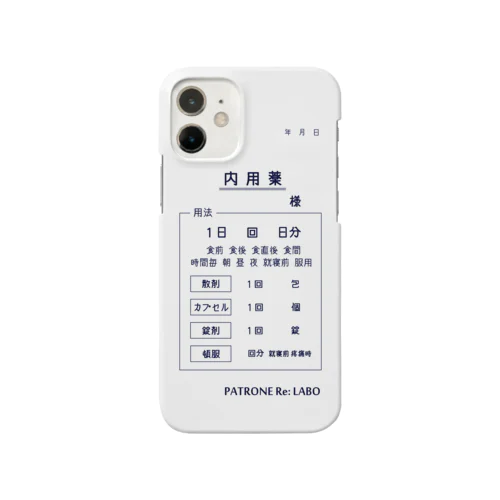 お薬iphoneケース２ iPhone Smartphone Case