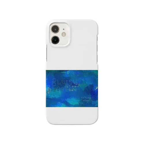 BULISH GREEN iPhone Smartphone Case