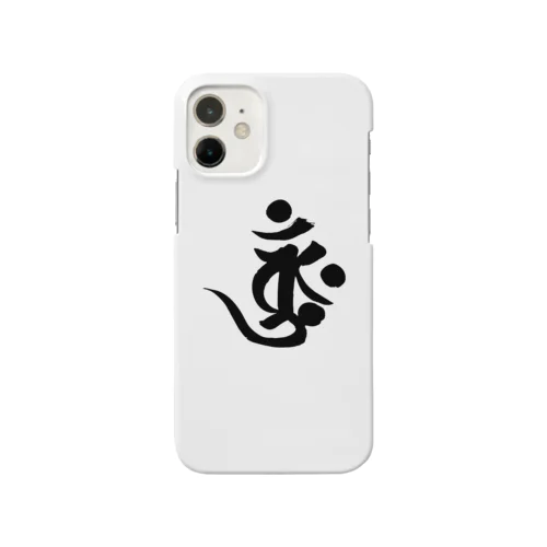 ばーんく iPhone Smartphone Case