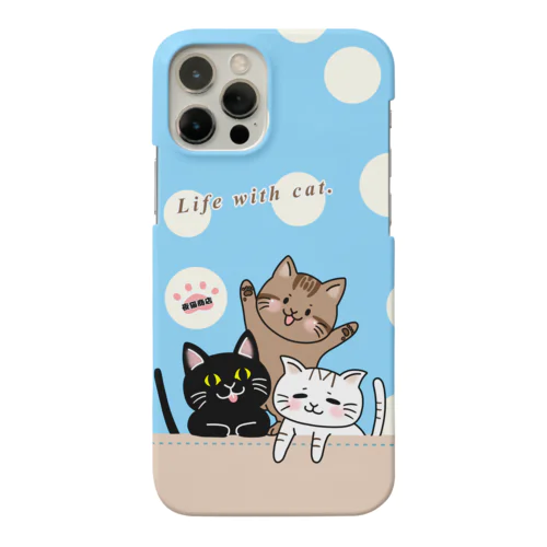 3丁目の仲良し猫☆ブルー iPhone Smartphone Case
