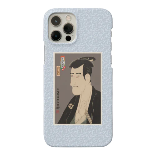 三代目市川高麗蔵の志賀大七 iPhone Smartphone Case
