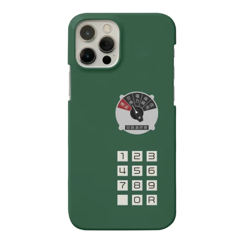 沿線電話（回線切り替えスイッチ、プッシュボタン）  iPhone Smartphone Case