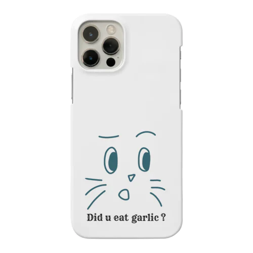 ニンニク食べた？ iPhone Smartphone Case