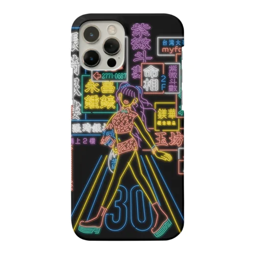 30横断 for iPhone 12 Pro Max iPhone Smartphone Case