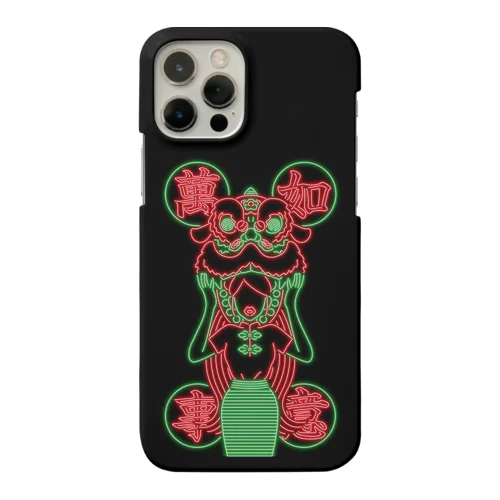 萬事如意 for iPhone12/12 Pro iPhone Smartphone Case
