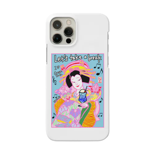 八ッ橋さん休憩中 iPhone Smartphone Case