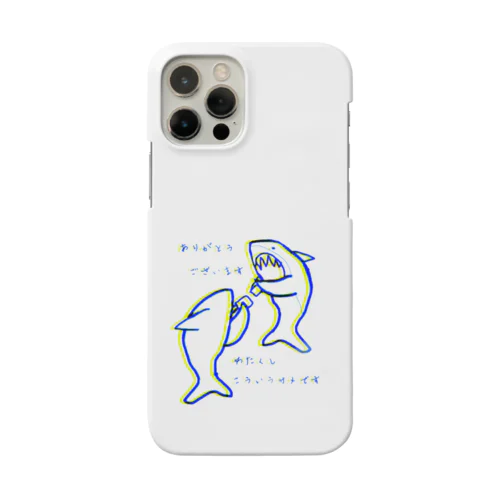 名刺交換をするサメたち(シンプルver.) iPhone Smartphone Case