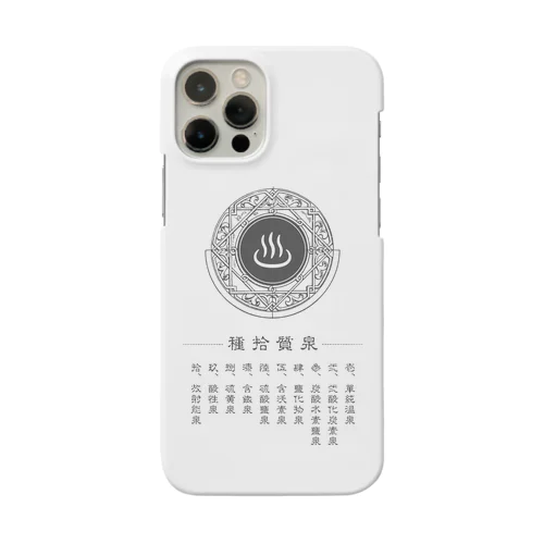 泉質十種 iPhone Smartphone Case