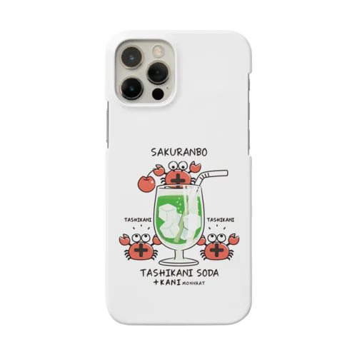 たしかにソーダ！ Dca iPhone Smartphone Case