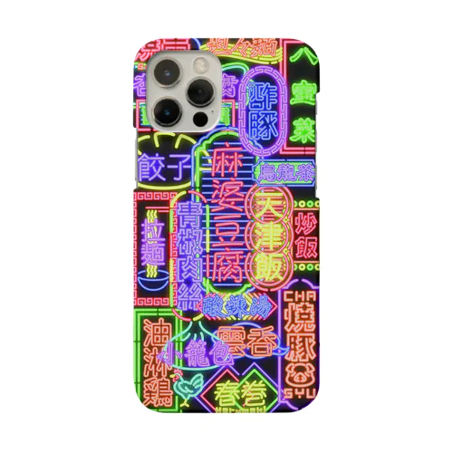 中華ネオン iPhone Smartphone Case