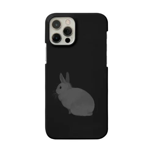 こっちみてるうさぎ iPhone Smartphone Case