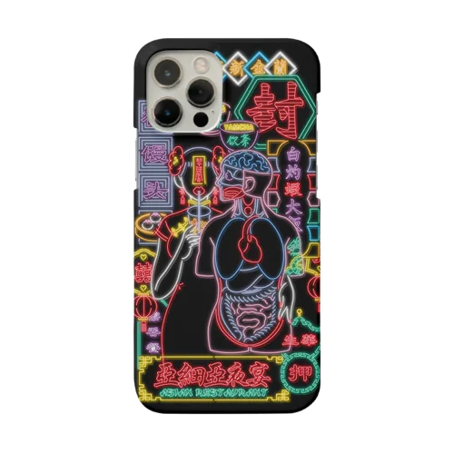 好吃好喝 for iPhone12/12 Pro iPhone Smartphone Case