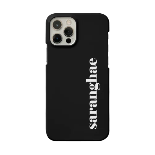 saranghae iPhone Smartphone Case