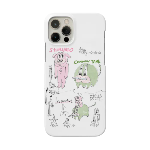 しりあごぶた iPhone Smartphone Case