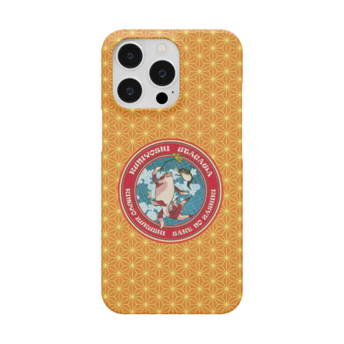 金魚づくし 酒のざしき iPhone Smartphone Case
