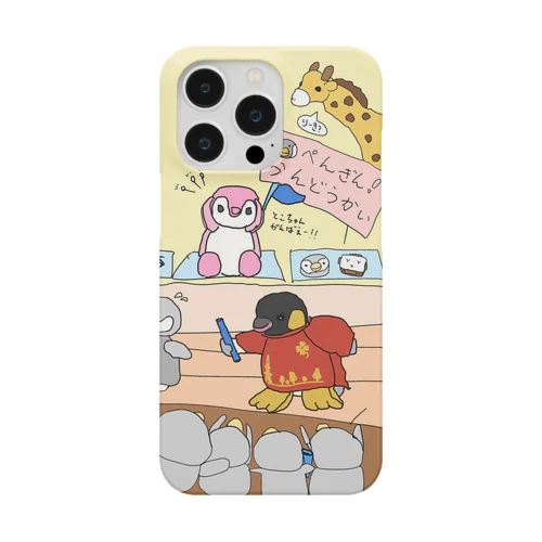 ぺんぎん運動会！（iPhone13,iPhone13Pro専用） iPhone Smartphone Case