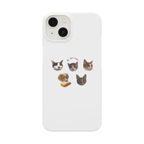 アツマレにゃにゃにゃわんこ iPhone Smartphone Case