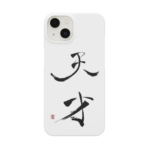 天才 iPhone Smartphone Case
