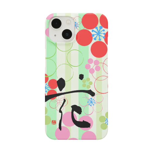 筆文字花のスマホケース iPhone Smartphone Case