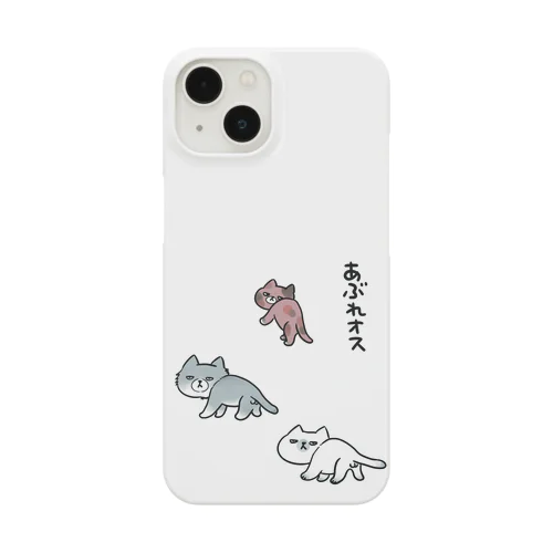 あぶれオス iPhone Smartphone Case