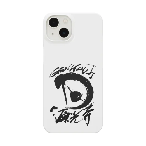 GenkouG white iPhone Smartphone Case