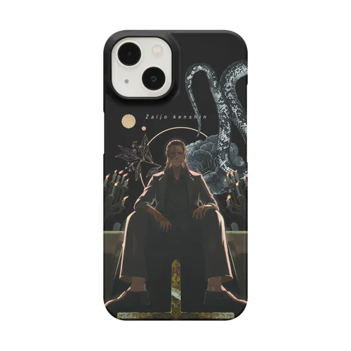 財城謙信 悪魔と蛇 iPhone Smartphone Case