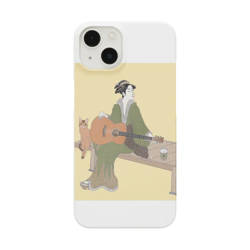 just chilling iPhone Smartphone Case