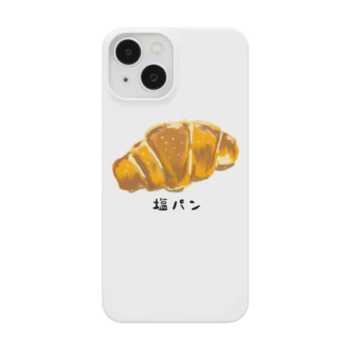 手書きパンシリーズ本日は塩パン iPhone Smartphone Case