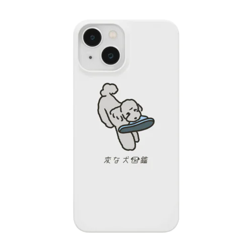 No.162 オカミーヌ[1] 変な犬図鑑 iPhone Smartphone Case